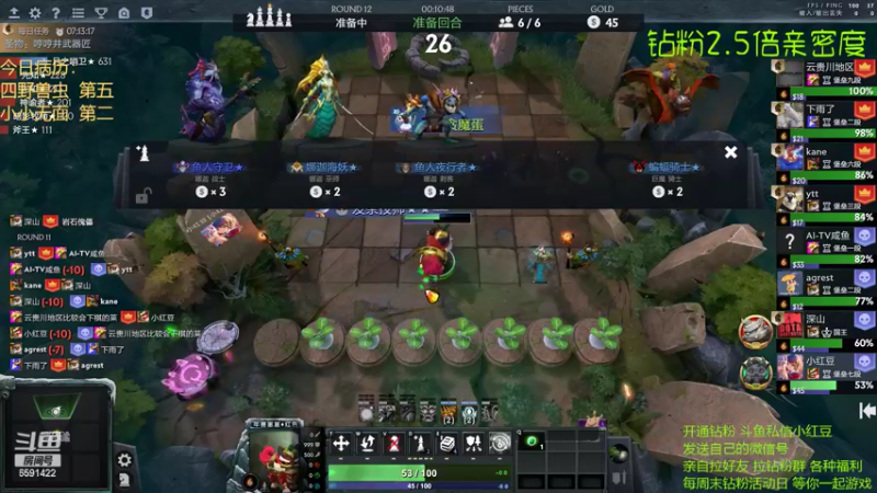 【2022-05-07 16点场】小红豆阿：周6快乐！！ 6591422