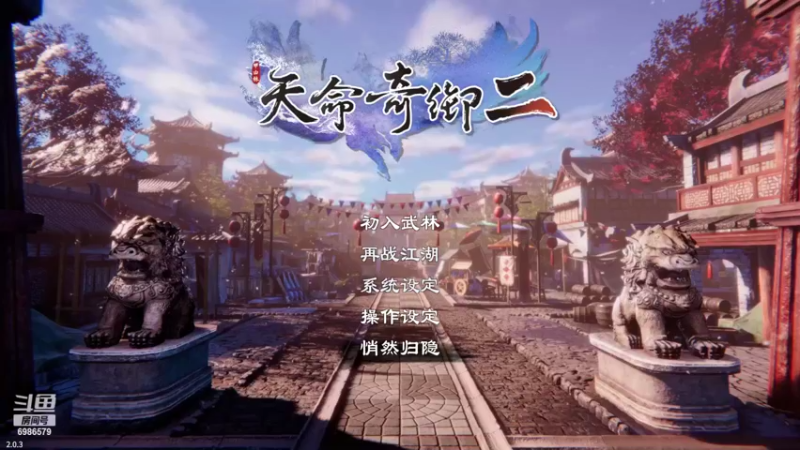 【2022-05-06 22点场】渊缘远愿：来的都是客，里边有大座