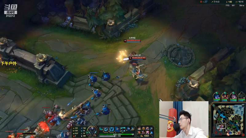 【英雄联盟】智勋勋勋勋的精彩时刻 20220507 10点场