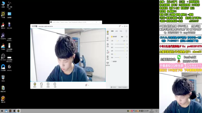【2022-05-07 06点场】白鲨简单：秒上号不排队/学技术看简单~