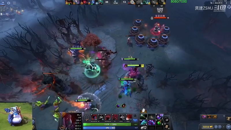 【DOTA2】龚建ZSMJ的精彩时刻 20220507 00点场