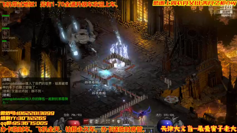 【2022-05-05 20点场】天津大文盲：1-70过剧情有车位