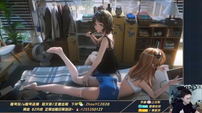 【2022-05-06 21点场】Kurozuka名超：名超：新三代,安排一下