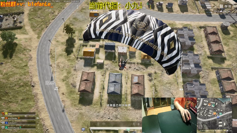 【热门游戏】轻语丶619的精彩时刻 20220507 18点场