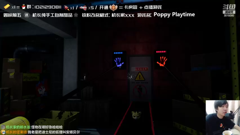【2022-05-06 21点场】机长YG：【机长】最新恐怖开荒直播中！！