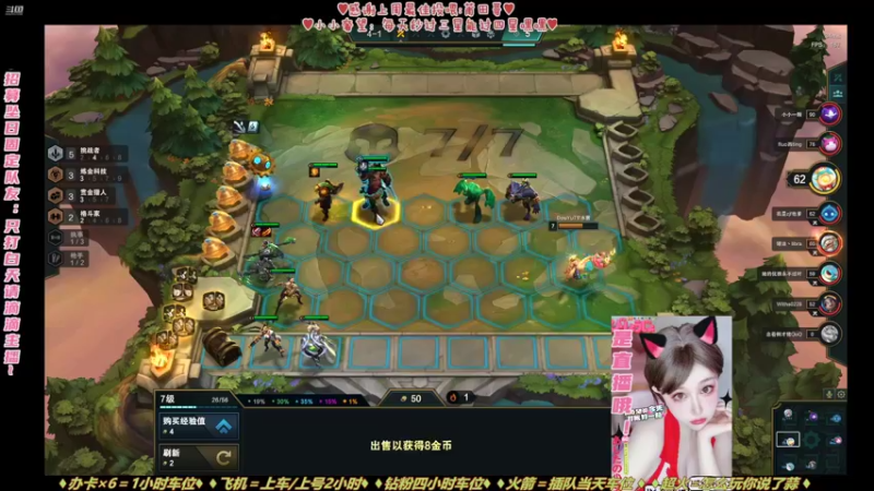 【2022-05-07 01点场】水丷水：【蚀月有车位】可可爱爱没有脑袋OvO~