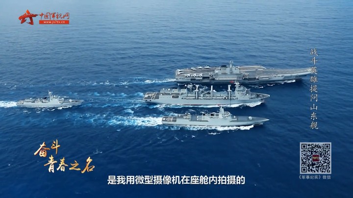 珍贵画面！徐英在座舱内拍摄歼-15首次在辽宁舰着舰