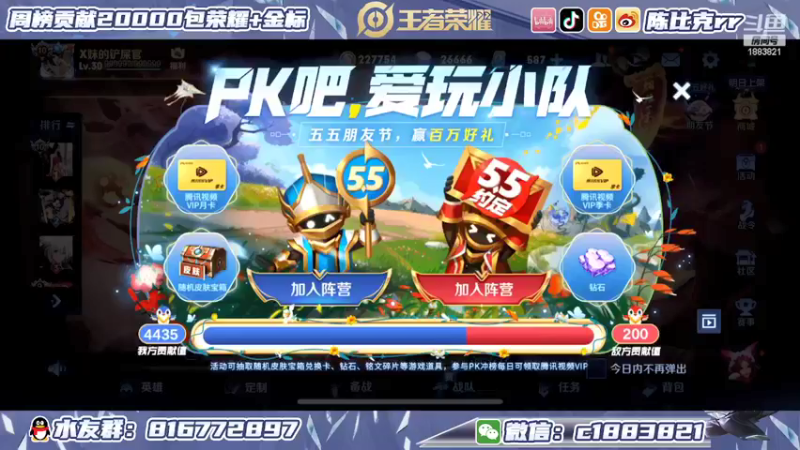 【2022-05-07 12点场】陈比克rr：沉淀沉淀。