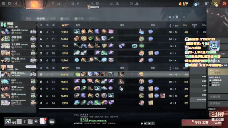 【2022-05-05 20点场】小铅笔HB：蓝猫惨遭史诗级削弱