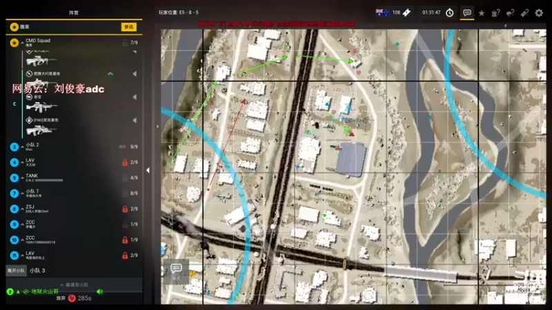 【2022-05-07 04点场】阿的痴adc：【刘俊豪】跟懂我得说一声幸会!