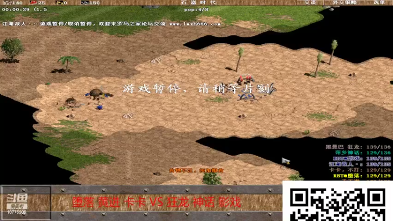【2022-05-06 22点场】青山锅锅：青山锅锅的直播间