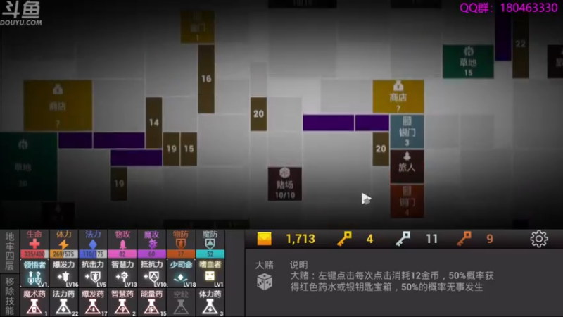 【2022-05-04 02点场】就叫啊翼吧：啊翼：陪你度过每一个无聊的夜