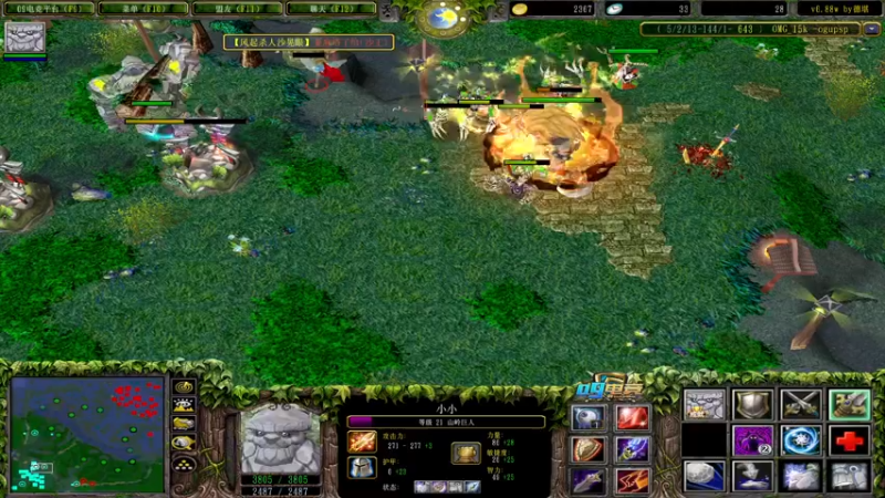 【2022-05-07 12点场】a824683653：对黑出发1111