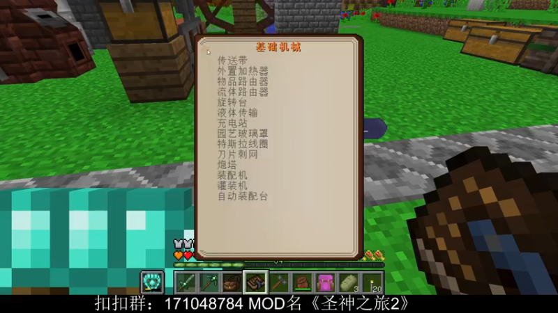 【2022-05-06 20点场】老丶百事：百事 新模组《DJ2》