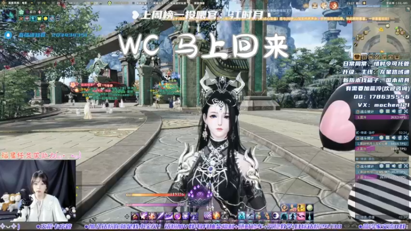 【2022-05-06 19点场】一只蓝泠：蓝泠：五月请多关照~