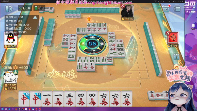 这是我剪辑的一条小团团OvO的直播精彩时刻，快来看看吧~