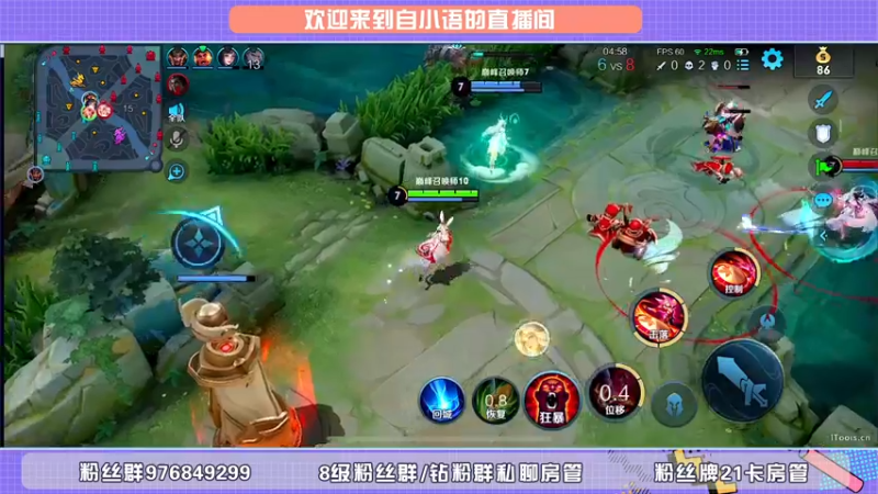 【2022-05-06 23点场】自小语：巅峰小太阳