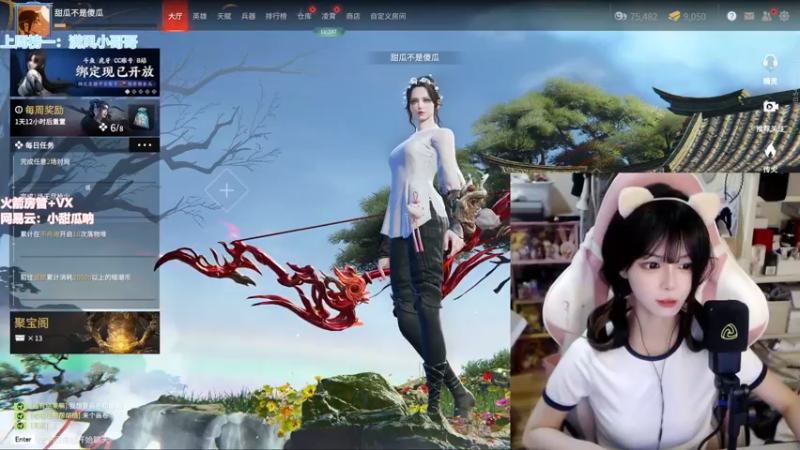 【2022-05-07 15点场】甜瓜不是呆瓜：有头 纯狱天花板