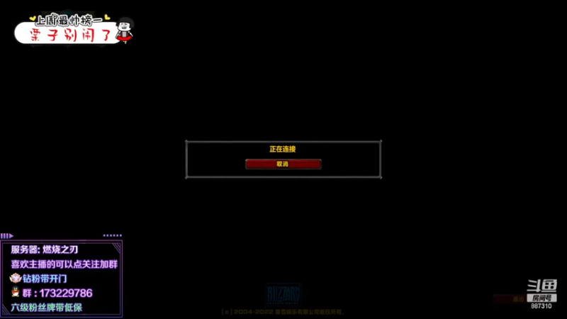 【2022-05-06 08点场】灬残丿月灬：月：请珍惜这周和你们打本的T吧~