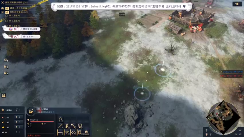 【2022-05-07 14点场】顾非池：第二届亚冠联赛下周开始！