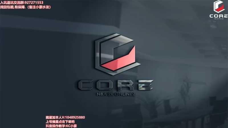 【2022-05-07 00点场】KC丶小豪：极速上分~7764762