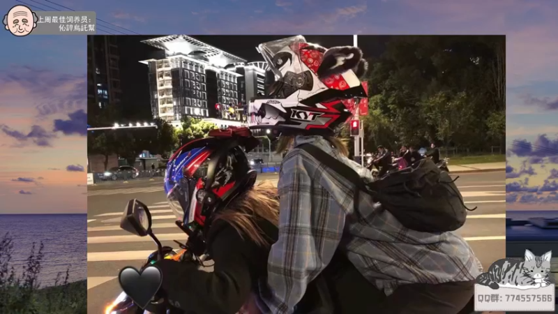 【2022-05-05 18点场】芝士味的韫儿：拒绝熬夜的第一天！！nono熬夜！