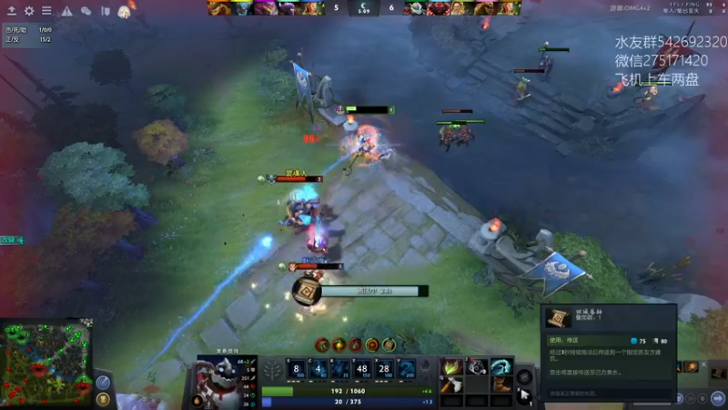 【2022-05-07 20点场】小粥泥浆：关键词:健康又阳间!!