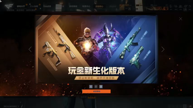 【2022-04-29 20点场】荫魂：荫魂的直播间