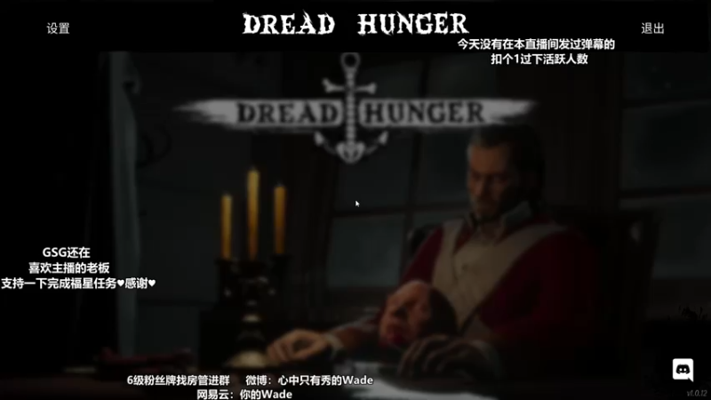 【2022-05-07 04点场】WadeOvO丶：SMS第一出线成功晋级联赛