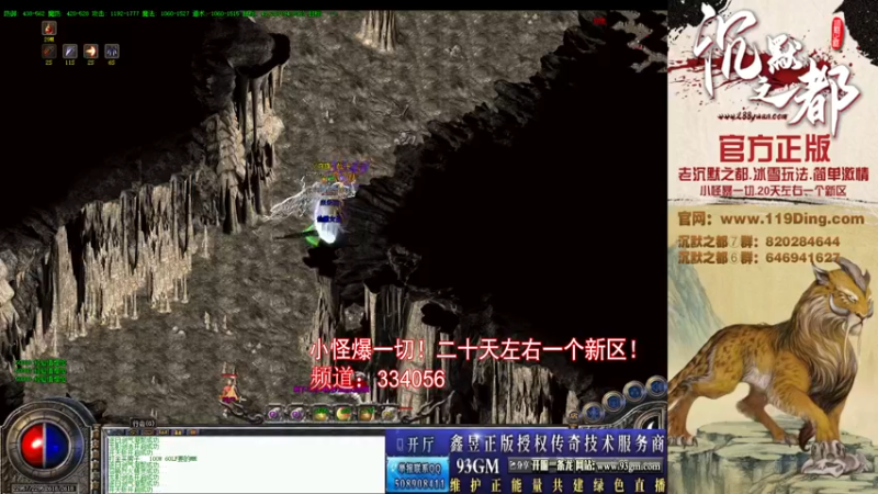 【2022-05-06 13点场】沉默的牧神：沉默之都，小怪爆一切！