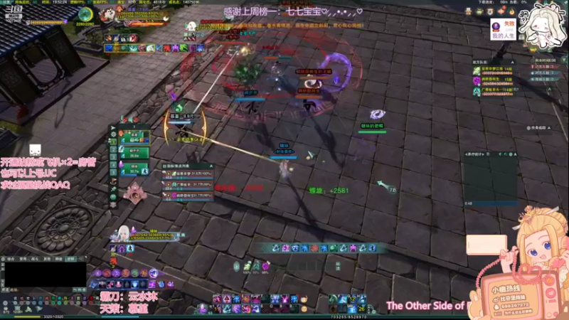 【2022-05-06 19点场】小小幽酱：【蛊幽幽】苍秃毒猛猛出击