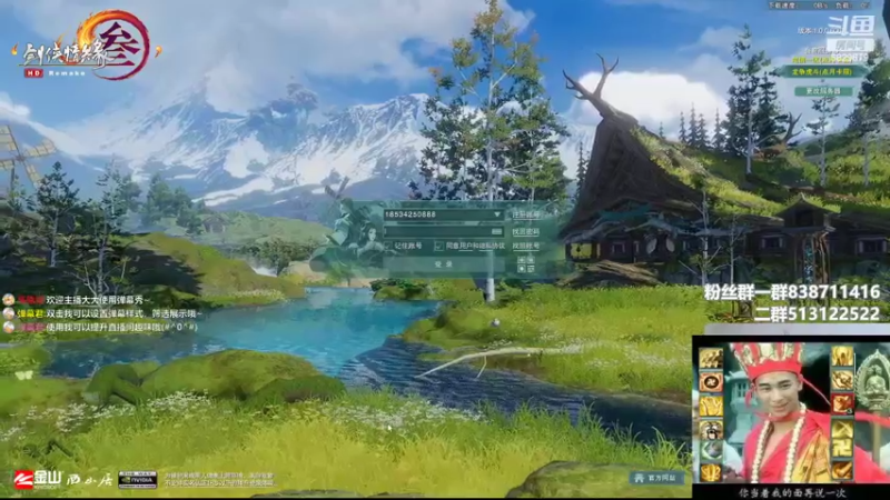 【2022-05-06 15点场】兔子队长丶：少林视角，散排竞技。