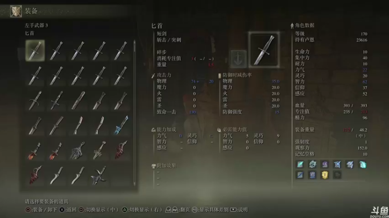 【2022-05-03 11点场】音乐本来就是用来玩的：【一无所有】这才是魂类的本质