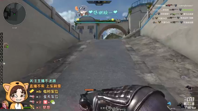 【2022-05-06 16点场】进击的小潮人：进击的小潮人的直播间