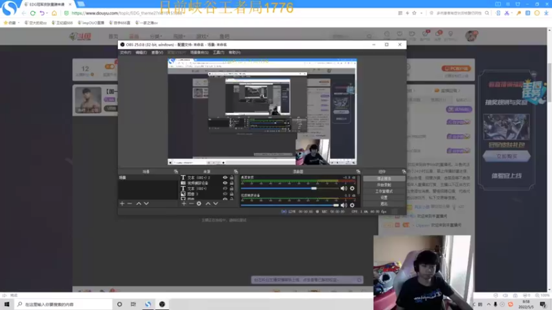 【2022-05-05 08点场】自宇666：【国一中】1800分世一佐顶级教学！