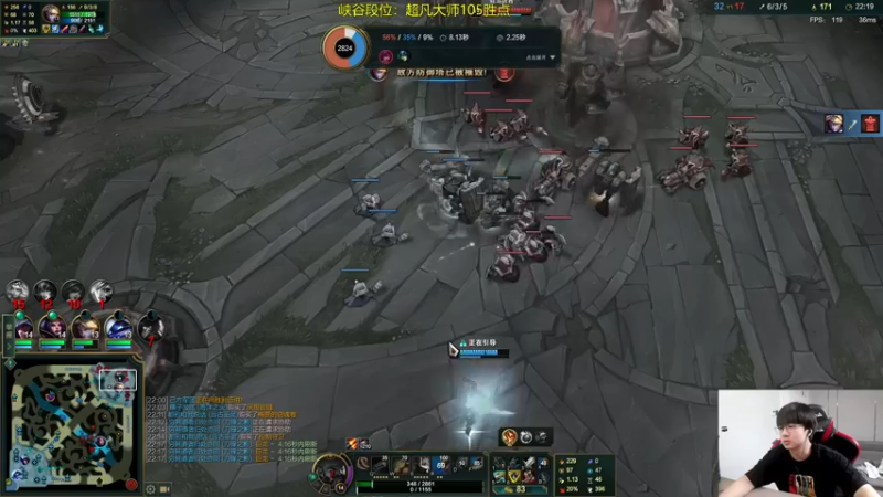 【2022-05-07 13点场】普朗东丷：【直播】峡谷之巅磨练心态