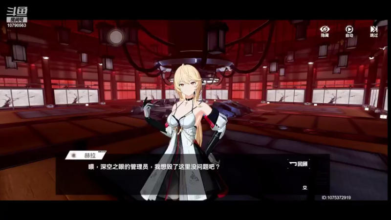 【2022-05-07 18点场】睡不醒218123：深空之眼多维变量积分赛10790563