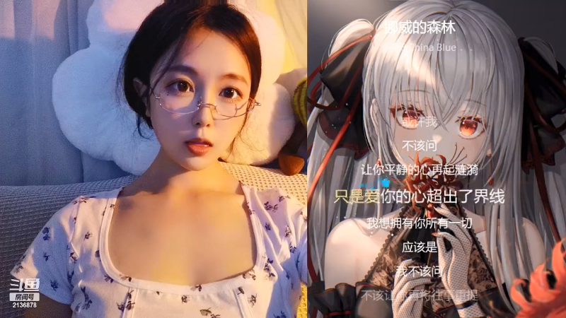 【颜值（横屏）】仔仔呐Zz的精彩时刻 20220507 21点场
