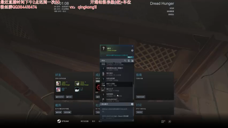 【2022-05-07 18点场】杀神丶晴空：沉浸式上单教学~好好直播不迟到day3