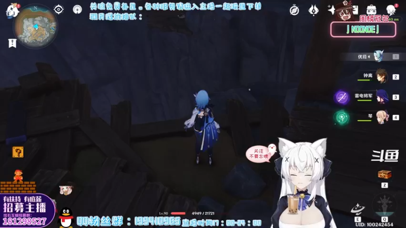 【2022-05-06 19点场】卡佬GTX1080tiPrime：『免费补星』什么都肝の猫猫