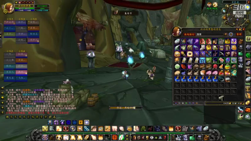 【2022-05-07 11点场】兴兴的梦想：1区火锤：可以准备等80级！635952