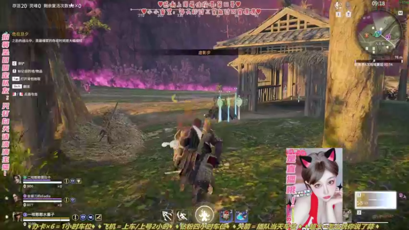 【2022-05-06 23点场】水丷水：【蚀月有车位】可可爱爱没有脑袋OvO~