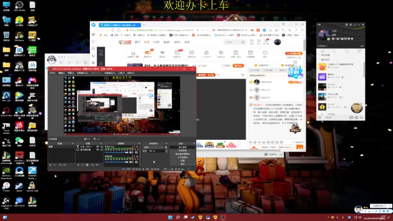 【2022-05-06 22点场】憨厚的小5：武仔：全斗鱼最有素质的直播间！