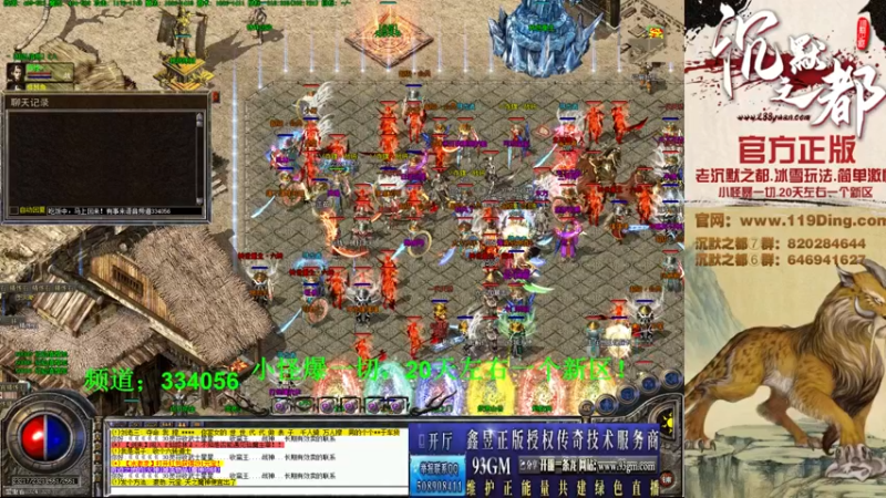 【2022-05-06 19点场】沉默的牧神：沉默之都，小怪爆一切！