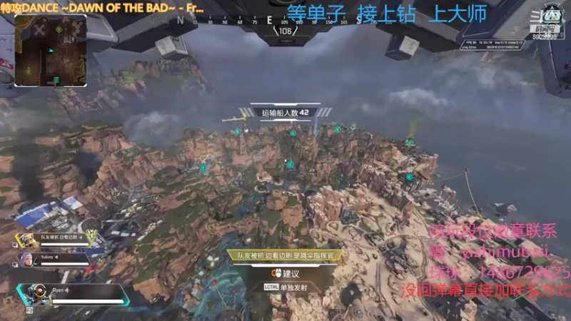 【2022-05-07 00点场】一只慕白吖：钻石大师不排队速速来
