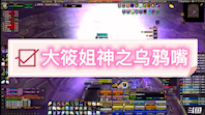 心扉菲发布了一个斗鱼视频2022-05-07