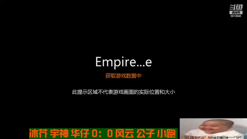 【2022-05-06 21点场】HongYi哥哥：罗马艺术家花式表演