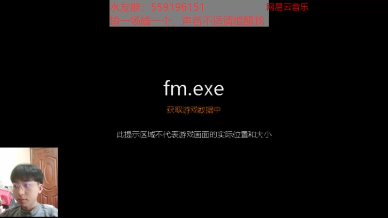 【2022-05-06 13点场】拾级而上的太子：输球磕头！有问必答！FM教学！