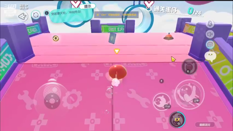 【2022-05-04 18点场】樱花丶君：天梯冲榜中~~ing