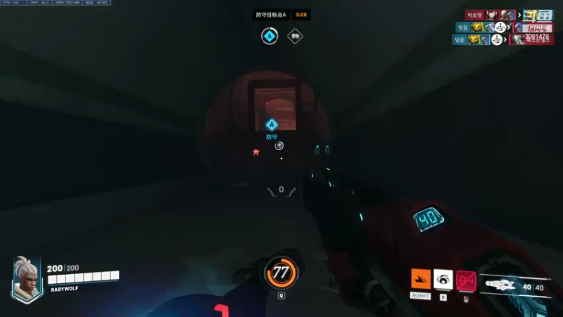 【2022-05-07 14点场】陌陌孖然：守望2，索杰恩专场